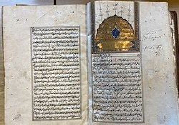 What is the meaning of Fatwa I Alamgiri?