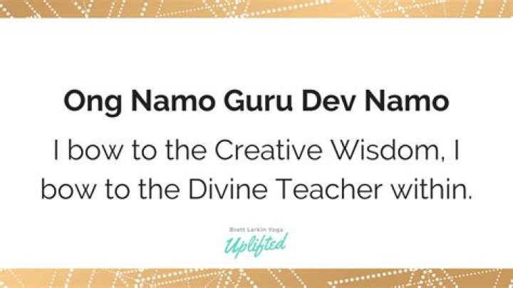 What is the meaning of Ong Namo Guru Dev Namo?