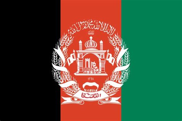 What is the national flag of Afghanistan?