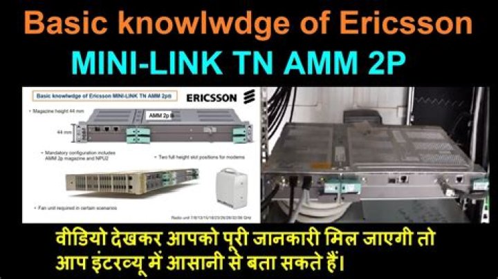 What is TN in Ericsson?