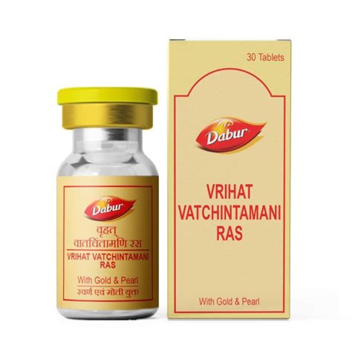 What is Vrihat Vatchintamani Ras?