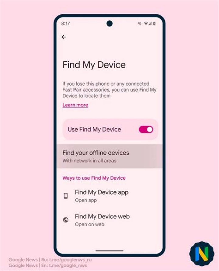 What is web guard on my phone?