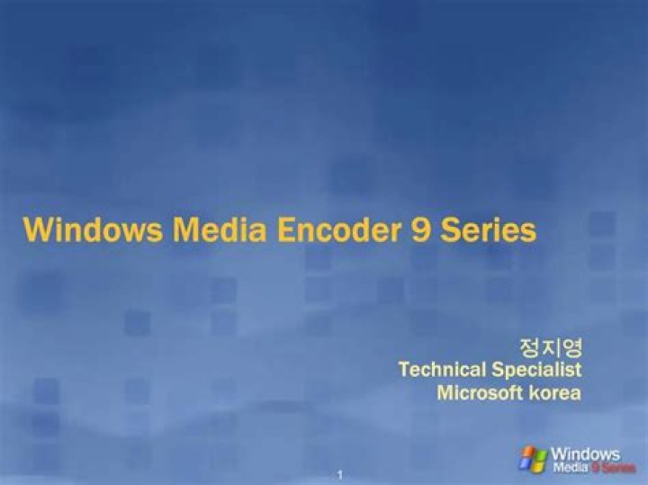 What is Windows Media Encoder 9 Series and do I need it?