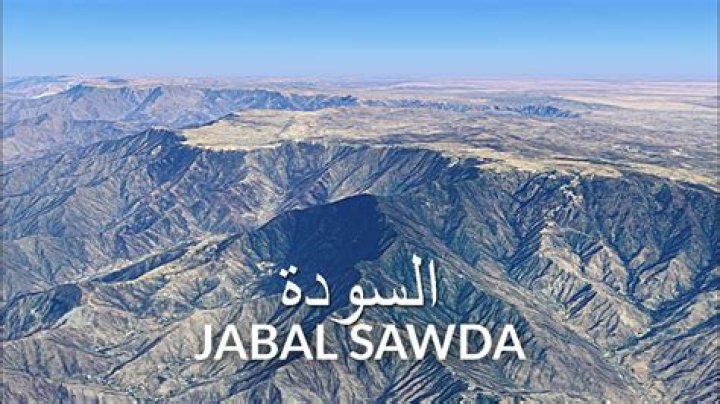 What type of mountain is Jabal Sawda?