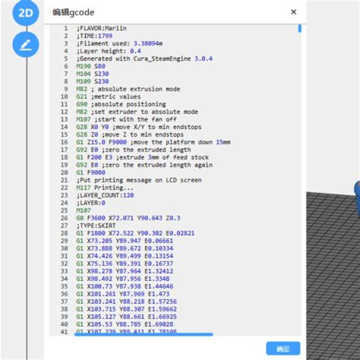 Where can I download Gcode files for free?