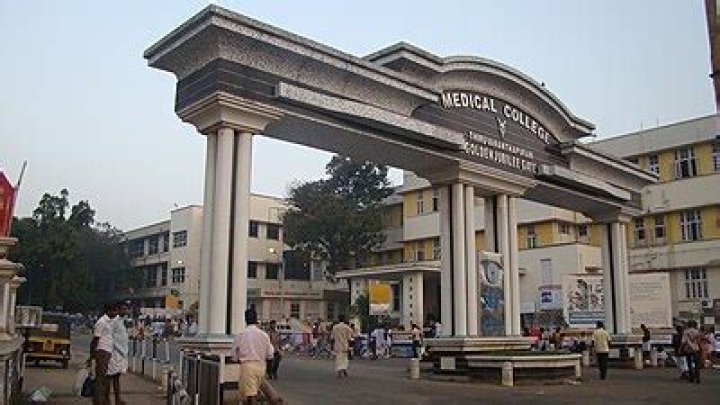 Where is Thiruvananthapuram Medical College located?