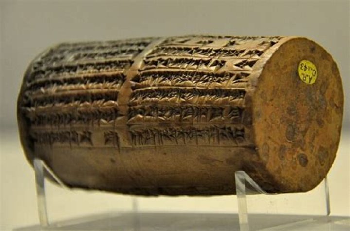 Where was the Nabonidus cylinder found?