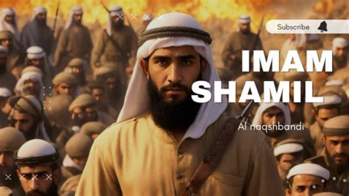 Who is Imam Shamil?