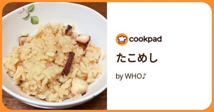 Who makes Cookpad?