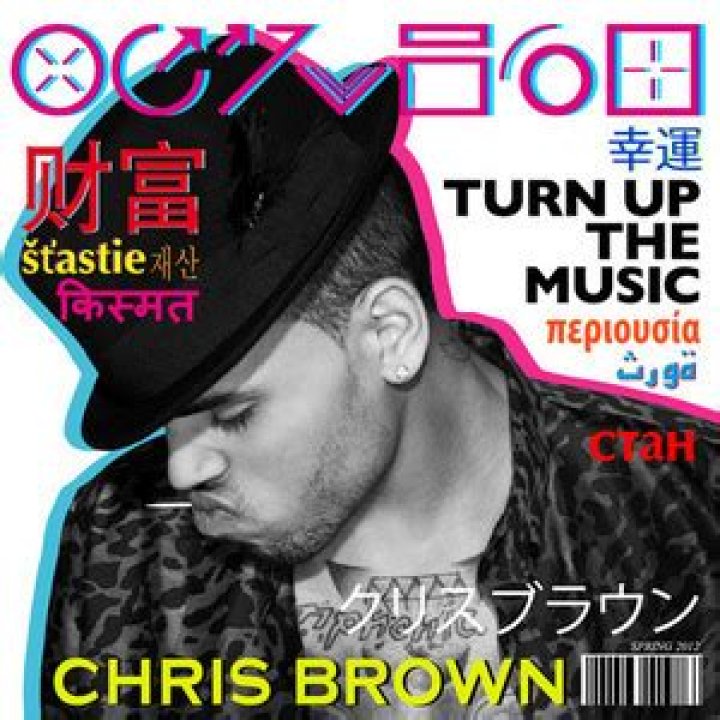 Who produced turn Up the music chris Brown?