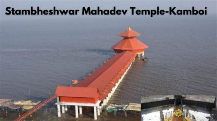 Why stambeshwar Mahadev Ashram?