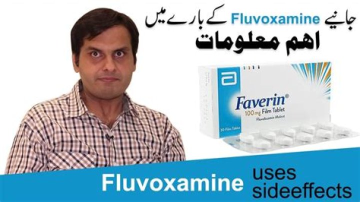 Why was Luvox discontinued?
